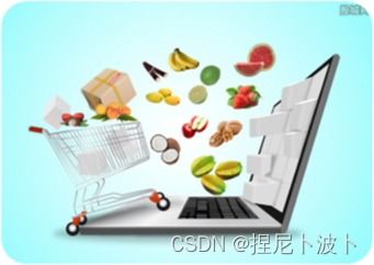 物联网应用技术概述与物联网技术服务